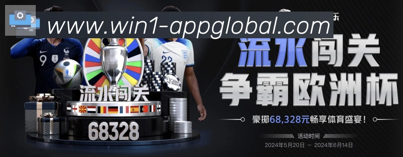奖项2