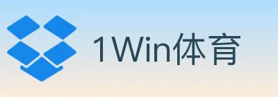 1Win体育 logo
